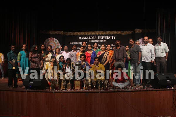 ಮಂಗಳೂರು : ಅಂತರ್ ವಿವಿ ಯುವಜನೋತ್ಸವ ‘ವೇವ್ಸ್-2015